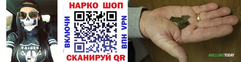 Названия наркотиков Абаза АМФЕТАМИН  Меф 