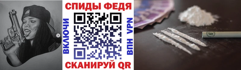 Amphetamine 98%  Абаза 