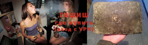 кокаин колумбия Киреевск