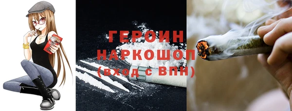 винт Абаза