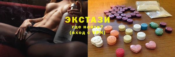 винт Абаза