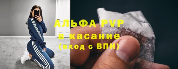 прущая мука Липки
