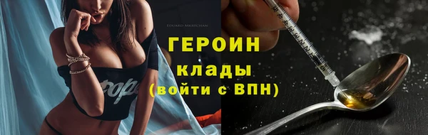 винт Абаза