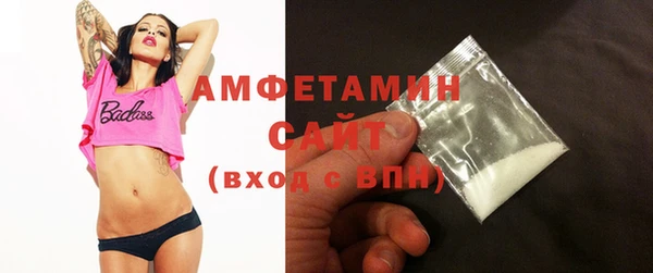 СК Лиски
