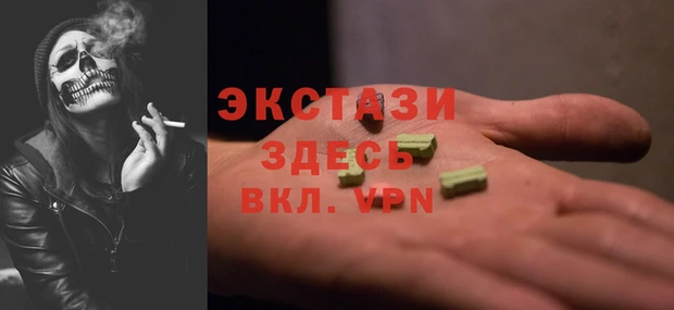 mix Кодинск