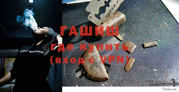 каннабис Киренск