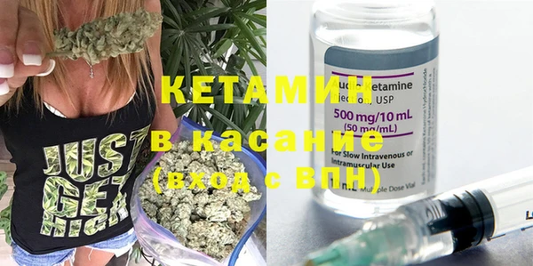 винт Абаза