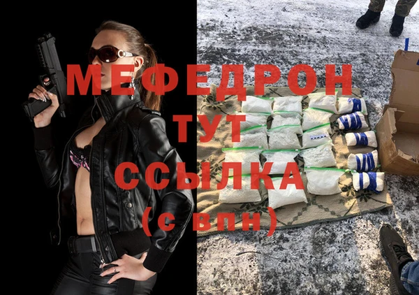 экстази Козловка