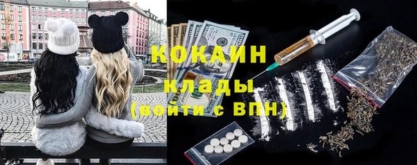 скорость Козельск