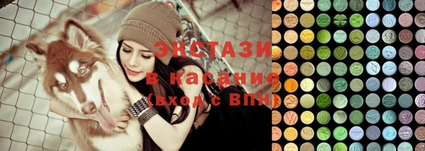 винт Абаза