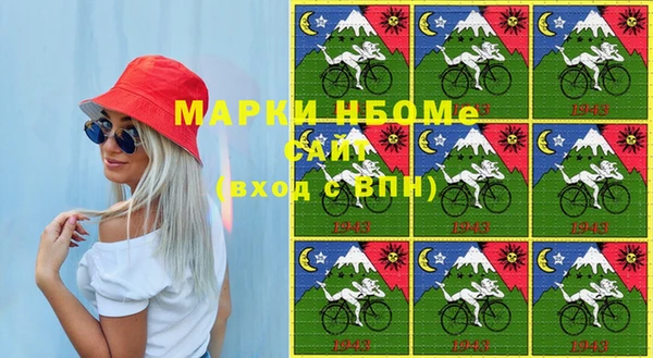 СК Лиски